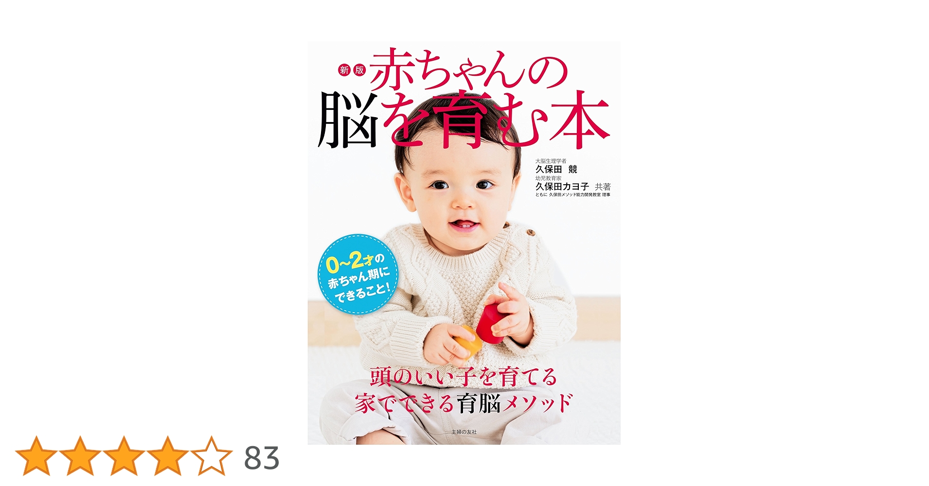 91+AlOzbNHL.jpg_BO30,255,255,